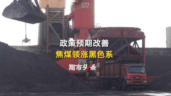 民间配资 美国WTI原油上周上涨6.2% 后市能否维持强势？|全球连线