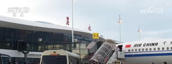 线上配资门户网 暑期游升温：支线航空“上新”满足出行需求 为文旅发展注入新动能